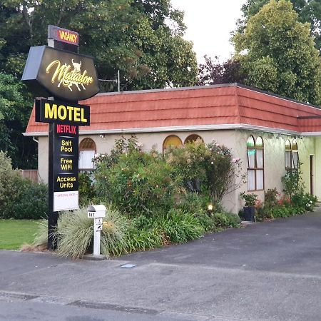 Carterton Matador Motel المظهر الخارجي الصورة